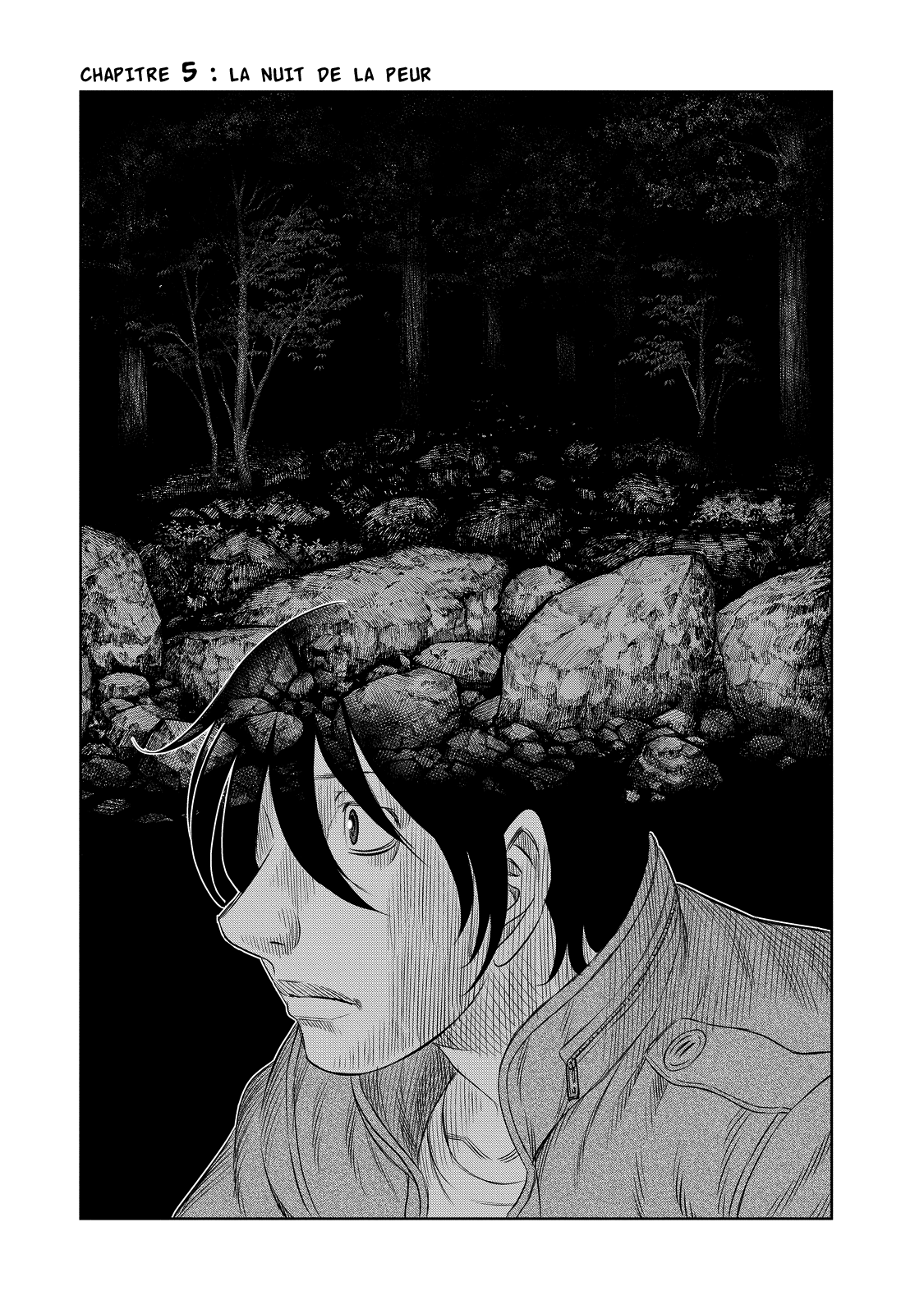 Sousei No Taiga: Chapter 5 - Page 1
